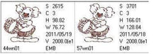 Load image into Gallery viewer, FALSE